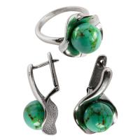 Гарнитур 20579