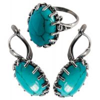 Гарнитур 20760