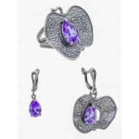 Гарнитур 20934 "Яблочко"