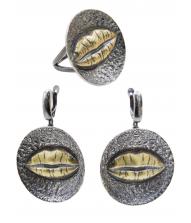 Гарнитур 20935 "Уста"