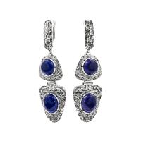 Серьги 30389 "Фериде"