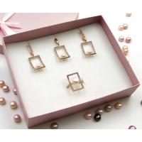 Заказать набор 820020